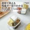 ZASA 4 Compartment Convenient Seasoning Storage Box, Condiment Pot, Condiment