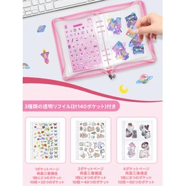 Yemax Sealing Pad, Large, A5 Binder, 6 Holes, Transparent Refills x 30 Sheets + 2 Underlayment Sheets), Sticker Pad with Glitter and Delicate Glitter Included, Girls, Removable, For Photos, Trekkes