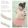JewelVOX Hair Accessories for Kids, Graduated Size, Pearl Headband