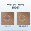 Sulwhasoo [Sulwhasoo] Self-cleaning emulsion 125ml / [설화수]자정유액 125ml
