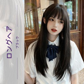 KOME Women's Long Full Wig, Lolita Cosplay, Small Face, Natural, Heat Resistant Wig, Long Wig, Bangs, Cosplay, Natural, Small Face, Heat Resistant