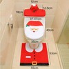 SHATCHI Christmas Santa Toilet Seat Cover and Mat Bathroom Set