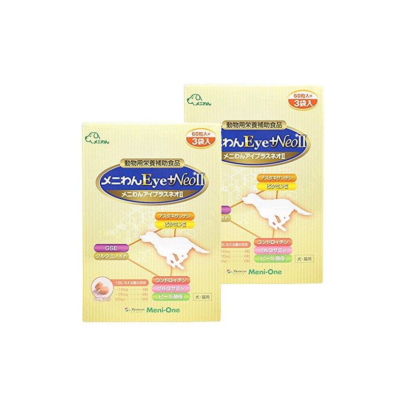 Set of 2: Meni-wan Eye+Neo II, 180 tablets (60 tablets