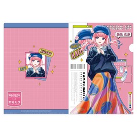 Build in Kamsuba City. Clear File (A4) Kaayu Mori