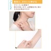 【Official】Marshfield SC Body Cover Foundation N Body Foundation for Bruises,