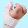 Baby Thumb Finger Splint Soft Adjustable FRACTURES Fixation Children Brace