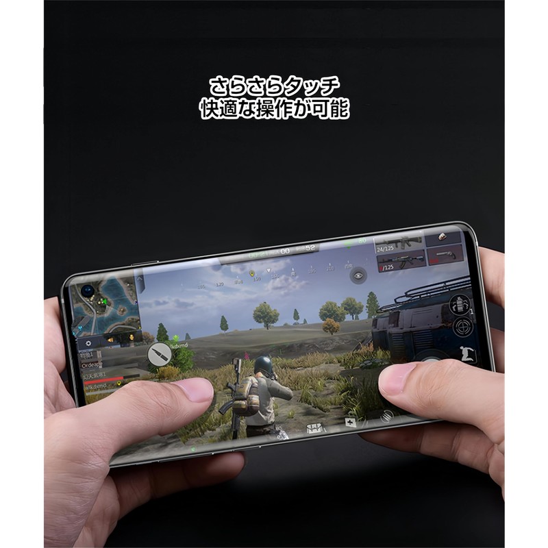 [Advanced Privacy Protection] Galaxy S9 Peeping Prevention Film, TPU Material,