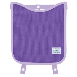 School Bag Back Pad [Purple]