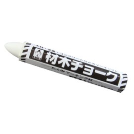 Takumi Lumber Chalk, White, 3 Pack NO.451