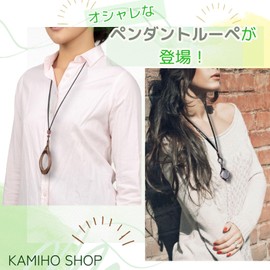 KAMIHO Pendant Magnifying Glass Pendant Magnifying Glass Portable Magnifying Glass Portable (Round Brown)