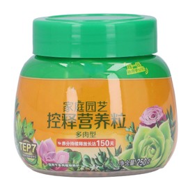 Smart Release Plant Food Plant Fertilizer for Indoor and Outdoor Succulents Plants 250g / 0.55lb