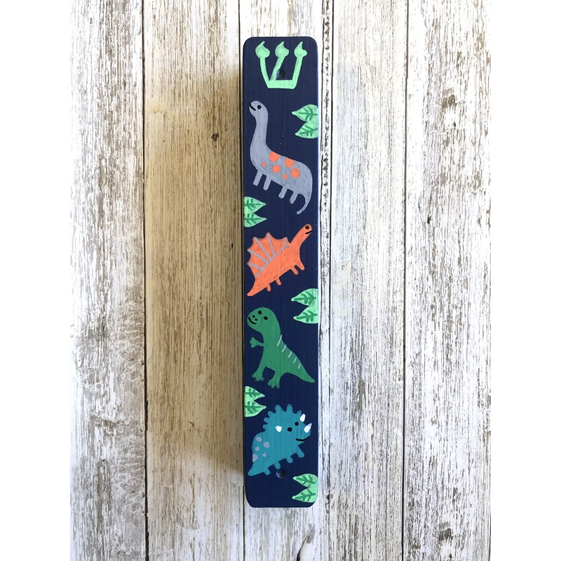 Dinosaur Mezuzah, Children's Scroll Case, Jewish Baby, Birthday Gift (Navy