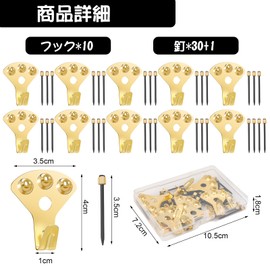 girldate Wall Hanging Hooks (10 Pieces) with Nails, Safe Load 75.0 lbs (34 kg), Multi-functional Hooks, Plasterboard, Won't Scratch Walls, Rust Resistant, Fall Prevention, For Picture Frames, Clocks, Clothes Hanging (Gold)