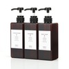Nesekt Shampoo Bottle, Dispenser, Refill Bottle, 3 Types, 22.0 fl