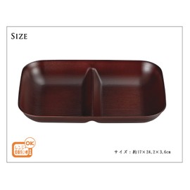 Woody 4512951117028 Divider Plate, Rose