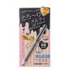 SANA Superquick Gel Ex Eyeliner, 01 Black