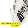 fuusui8 Cute Folding Tabletop Music Stand, Can Be Used As