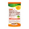 EPORASHE Ascala Digest, 150 Tablets, Food with Functional Labels, Elagic