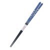 Ishida Wave Houndstooth Chopsticks Made in Japan Wooden (Natural Wood)