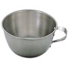 emute-torimatu 18 – 0 Your Favorite Cup No. 1 (owan