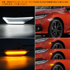 POPMOTORZ Honda Civic Front Fender LED Side Marker Light with Sequential Side Turn Signals (Vehicle Inspection Compatible) 2016-2021 Honda Civic Coupe Sedan Hatchback All Models (10th Generation)
