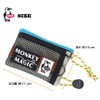 CHUMS 25 Monkey Magic Mesh Key Coin Case 25 Monkey