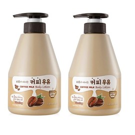 KWAILNARA Coffee Milk Firming Body Lotion - Deeply Hydrating, Rejuvenating and Moisturising 560g (Pack of 2)