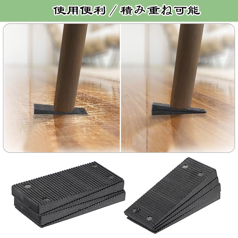 BSTKEY 60 PCS Wedges PP Wedge Adjustment Wedge Polystyrene Wedges