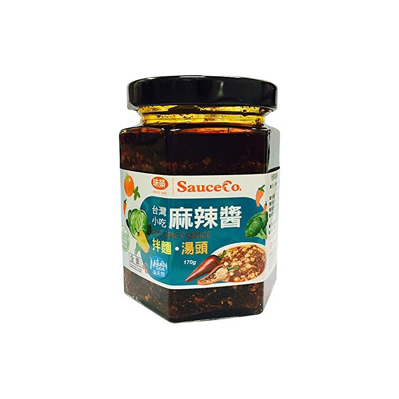 Alisun Mala Jan Mala Jan 6.0 oz (170 g)