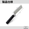 Alpha Depot Sheet Metal Hammer, Sheet Metal Tool, Spoon, Slab,