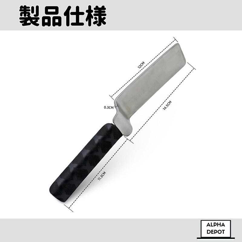 Alpha Depot Sheet Metal Hammer, Sheet Metal Tool, Spoon, Slab,