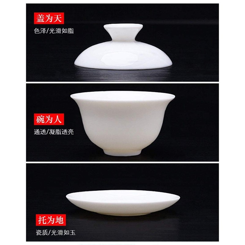 Gaiwan 100ml Cup White Porcelain Teacup Chinese Gongfu Tea Set