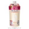 Bioreu Moisturizing Skin Body Wash, Rose & White Bouquet Scent,