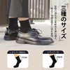 JKXOJKX Men's 5 Toe Socks, Cotton, Five Toe Socks, Solid,