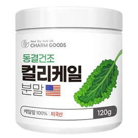 Chamgoods 동결건조 컬리케일 분말 120g 1통 Freeze-Dried Curly Kale Powder 120g 1 Container