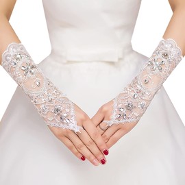 Bridal Accessories - Elegant Women's Lace Gloves, Fingerless Bridal Gloves in Retro Style, White, Satin Lace Trim