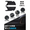 HUDIY Door Kick Guard, For New Alphard 40 Series Vehicles,