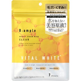 B-ample Vital White Beauty Solution Mask, Clear, 7 Pieces, Whitening, Face Mask, Moisturizing, Transparency