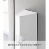 Yamazaki 1616 Magnetic Plastic Bag Case, White, W3.5 x D4.1
