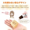 reliqua odore Tosa Hinoki Aroma Set, Aroma, Sleep, Cypress, Gift,