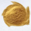 いまじん マイカ・シャインゴールド 10g 色素材 カララント 手作り石けん 化粧品 着色料