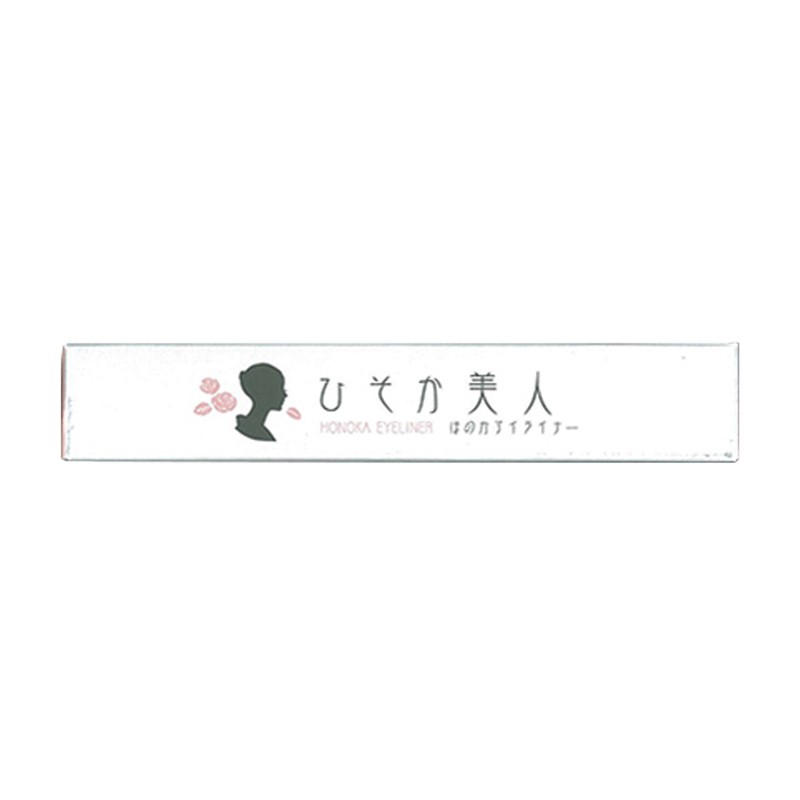 Secret Bijin Honoka Eyeliner Natural Brown