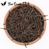 Your ExcellenTEA - Assam India Black Loose Leaf Tea Tippy