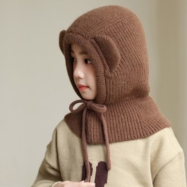 New Kids' Balaclava Ear Cap Scarf 1719 Free Size/Dark Gray 4ea