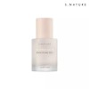 S Nature [에스네이처] 아쿠아 메이크업 베이스 프렙 30ml [Esnature] Aqua Makeup Base Prep 30ml
