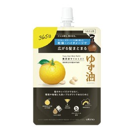 Utena yuzu oil additive-free oil mist Refill (160mL)