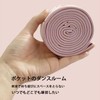 HUIKKJP Stretch Belt 8 Levels Strength Adjustment High Elastic Non-Slip