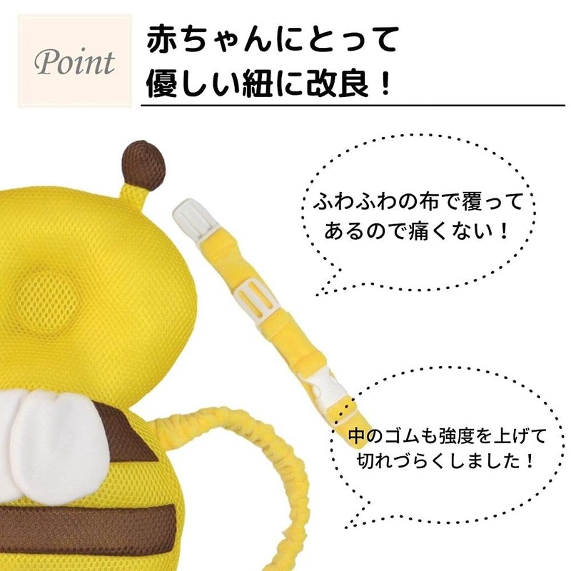 [2021 Corded Version] Fall Prevention Baby Backpack, Baby Head Guard,