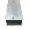 6063 Aluminum Rectangular Tube 2" X 3" X 1/4" Wall
