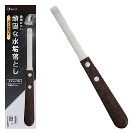 Igatta Cleaning Spatula, Water Scale Remover (Stubborn Scene Removal), Sash Spatula, Caulking Spatula, Water Scalcale Remover, 0.4 inch (10 mm) Width